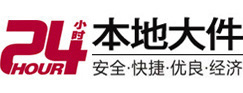 舞钢大件起重吊车出租有限公司 